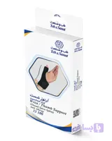 آرتروز شست نئوپرن کد 33100