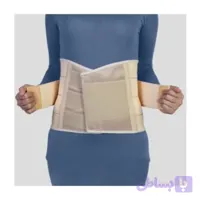 کرست لومبوساکرال با کش دوبل کد 53100