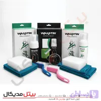 پک 3 عددی واکسوتین