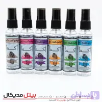 خوشبو کننده کفش آکما ( سری جدید )