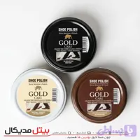 واکس کلاسیک سنتی گلد (ترکیه)