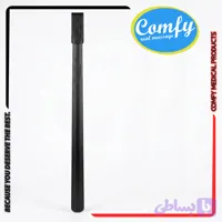 پاشنه کش فلزی 80 سانت رنگ کوره ای