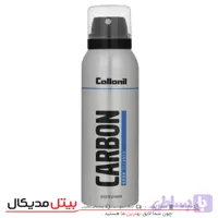 اسپری نانو ضد بوی کفش (بافناوری کربن)