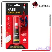 چسب قطره ای NASS
