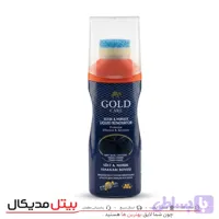 مایع احیاکننده و رنگ‌کننده جیر و نبوک گلد سرمه ای