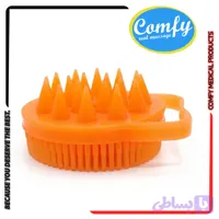 برس سیلیکونی دوطرفه ماساژ و شستشوی سر و بدن