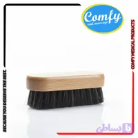 مینی برس دسته چوبی فیلیز