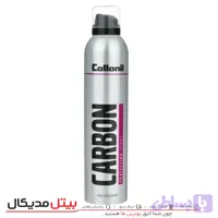 ضدآب و ضدلک چرم ، جیرونبوک ، پارچه و ورزشی (کلنیل)