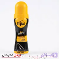 احیا و براق و محافظت کننده فوجیکا ترکیه