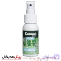تمیز کننده ارگانیک بامبو ( کلنیل 50میل)