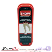 اسفنج تمیزکننده جیر و نبوک SHOW
