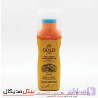 واکس مایع جیر و نبوک گلد رنگ شتری
