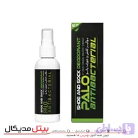 بوگیر کفش و جوراب پالو