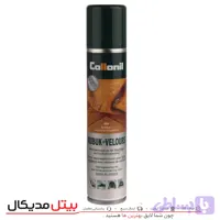 ضدآب و ضدلک (جیر و نبوک کلنیل)