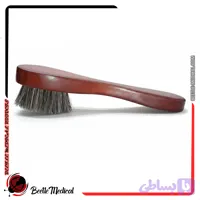 فرچه کفش بیتل