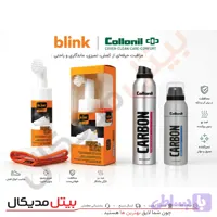 پک حرفه‌ای تمیزکننده و مراقبت کفش Blink + Collonil