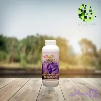 کود زعفران شوک 1 لیتری (تایید شده)