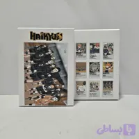 پک پوستر هایکیو