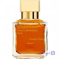 عطر ادکلن گرند سویر فرانسیس کرکجان