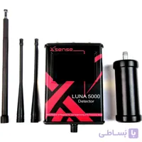 آنتن ردیاب لونا 5000 ایکسنس ( آنتن چپ یا راست ) فرستنده luna 5000 اصلی و فابریک شرکت