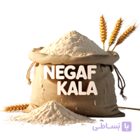 آرد کامل گندم نیم کیلویی