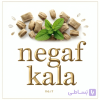آدامس گیاهی سقز نعنا 20