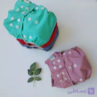 پوشک دائمی ساده چیدامه