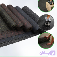 کفپوش گرانولی رولی (کد MY223)