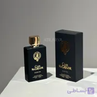 عطر ادکلن کلن مک گرگور استرلینگ(مشکی)
