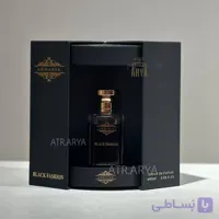 عطر ادکلن بلک فشن آرمانیا