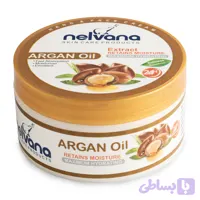 کرم دست و صورت کاسه اي ml250 نلوانا – روغن-آرگان