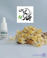 روغن بنفشه پایه کنجد بزرگ
