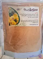 سویق به