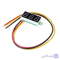 ماژول ولتمتر 40-4 ولت DC سایز 0.28 سه سیم – قرمز