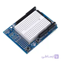 شیلد پروتوتایپ برد آردوینو Uno همراه با Bread Board