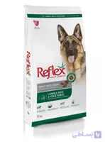غذا خشک سگ رفلکس ادالت ژرمن با طعم بره و سبزیجات 15 کیلو گرم / Reflex Adult Dog Lamb & Rice & Vegetable