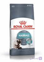 غذا خشک گربه رویال کنین هربال 10 کیلوگرم‌/ Royal Canin Hairball Care 10 Kg