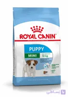 غذای خشک سگ رویال کنین مینی پاپی 8کیلوگرم / Royal Canin Mini Puppy 8 Kg