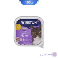 پوچ گربه مسن طعم مرغ از برند وینستون وزن 100 گرم