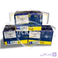 لنت عقب دنا و دنا پلاس و پارس TU5 و سورن ELX دیسکی TEXTAR