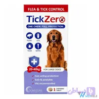 قرص ضد کک و کنه سگ تیک زیرو ادواکر Advacare TickZero وزن 20 تا 40 کیلوگرم