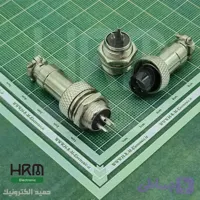 کانکتور نظامی GX12 گرد فلزی پنلی 3 پین 12mm
