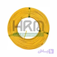 سیم افشان تمام مس زرد 0.50mm²