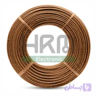 سیم‌افشان تمام مس قهوه‌ای 0.25mm²