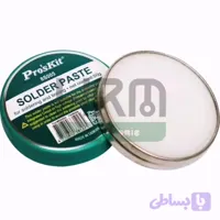 روغن لحیم پروسکیت مدل 8S005
