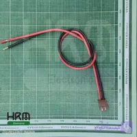 کانکتور آیفونی JAE سیمدار مادگی 2 پین (2.5mm)