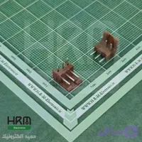 کانکتور آیفونی 3 پین نر رایت (JAE)