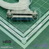 کانکتور J30J-37TJL سیمدار 50 سانتی‌متر