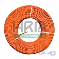 سیم‌افشان تمام مس نارنجی 0.75mm²