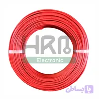 سیم افشان تمام مس قرمز 0.50mm²